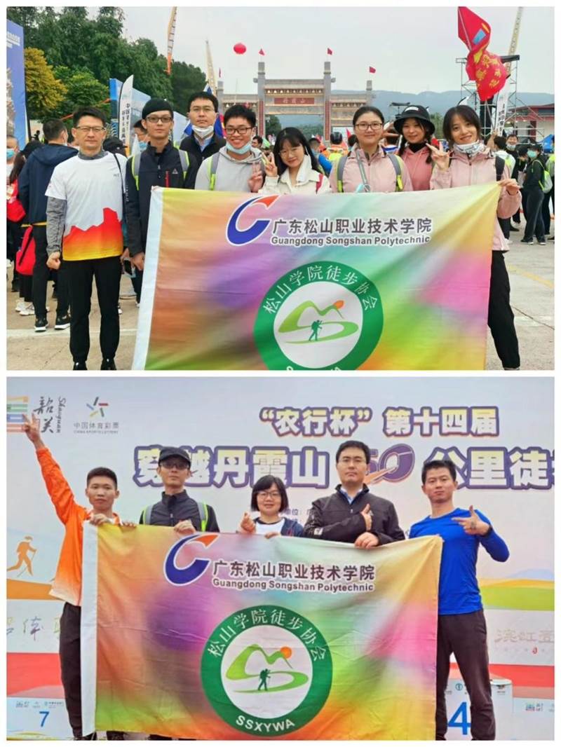 http://www.gdsspt.edu.cn/__local/C/74/A9/6FBF55113620D99779AF4395D5D_84D77013_2C30E.jpg