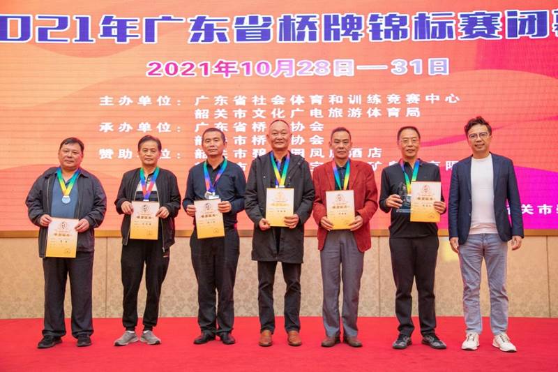 http://www.gdsspt.edu.cn/__local/2/E2/C7/E7EE3B6699AAB652063526DB0AD_8F03A061_28D8F.jpg