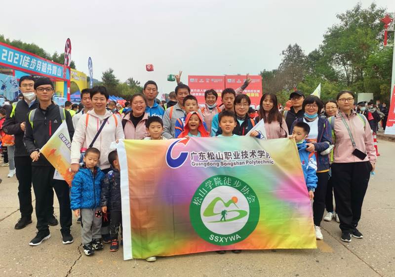 http://www.gdsspt.edu.cn/__local/9/E6/B2/D4B3346B2FAE38ABCECA29360EB_D03707BD_62A6F.jpg